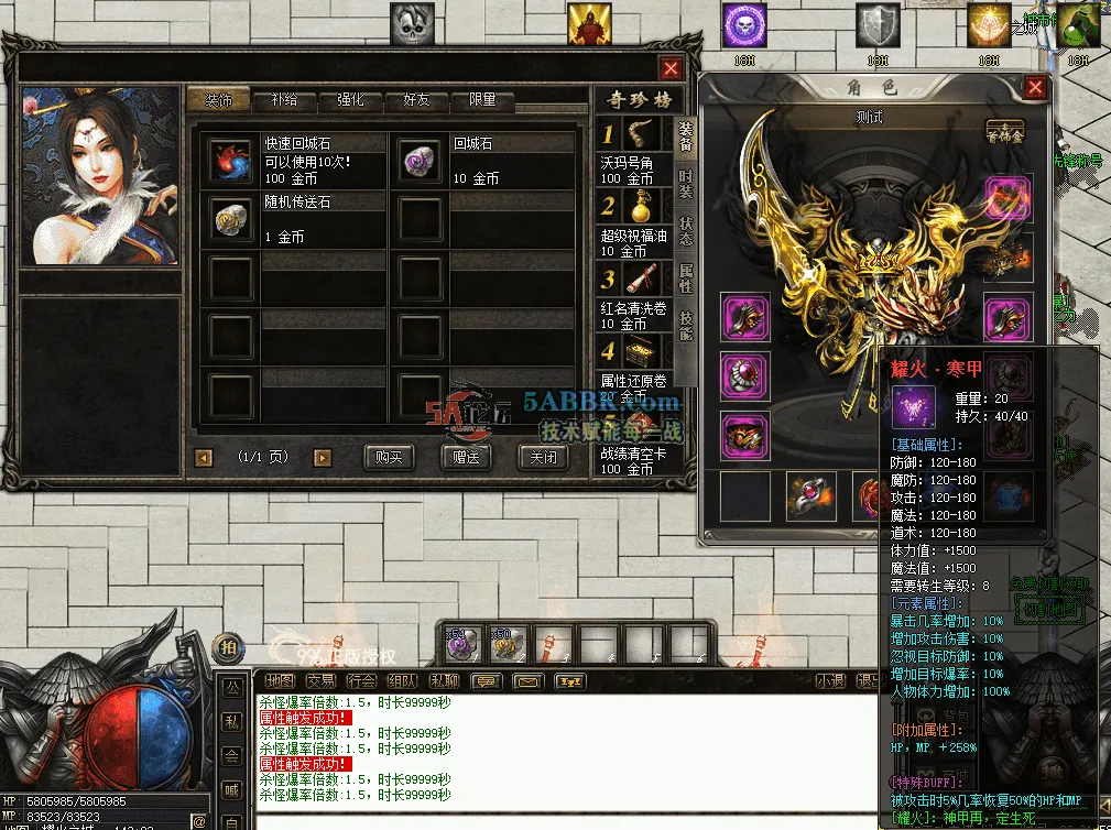 QQ图片20260611202207.png