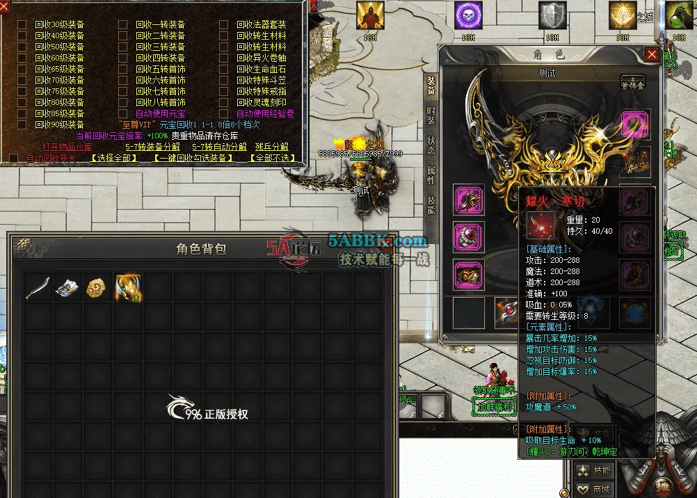 QQ图片20260611202117.png