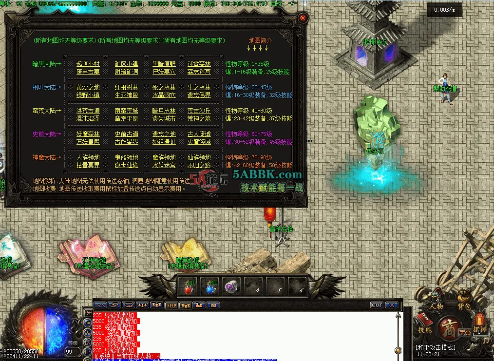 QQ图片20260612112840.png