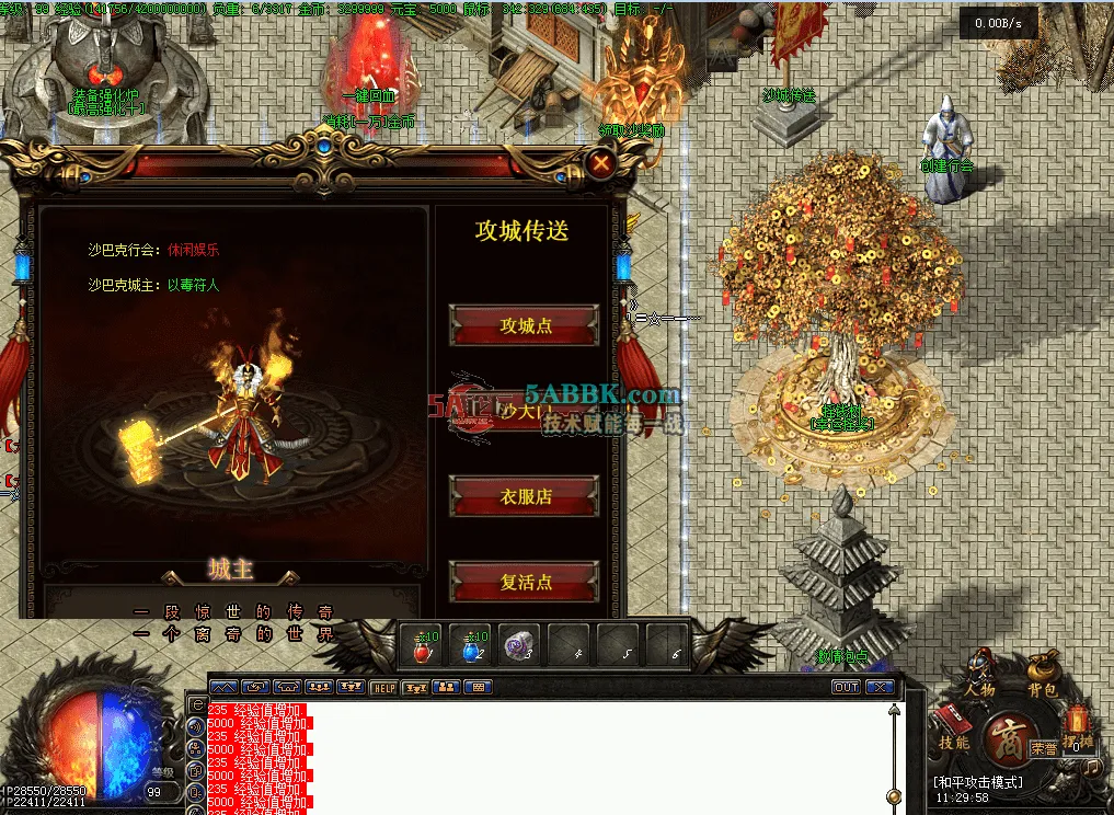 QQ图片20260612113010.png