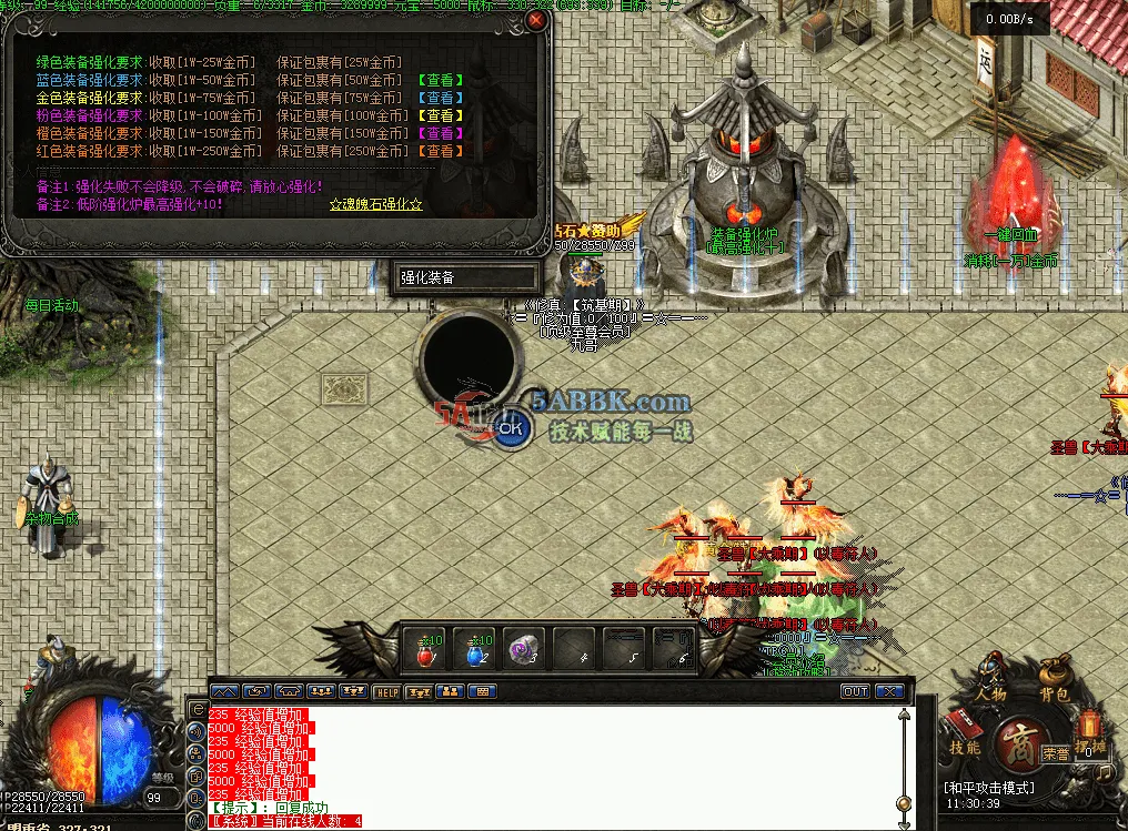 QQ图片20260612113054.png
