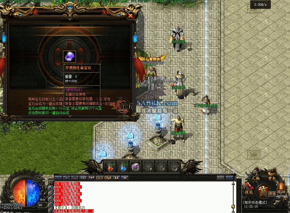 QQ图片20260612113225.png