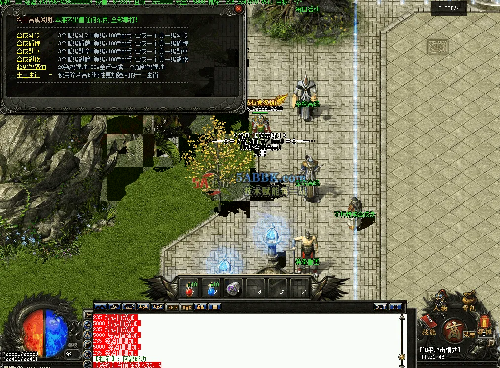 QQ图片20260612113200.png