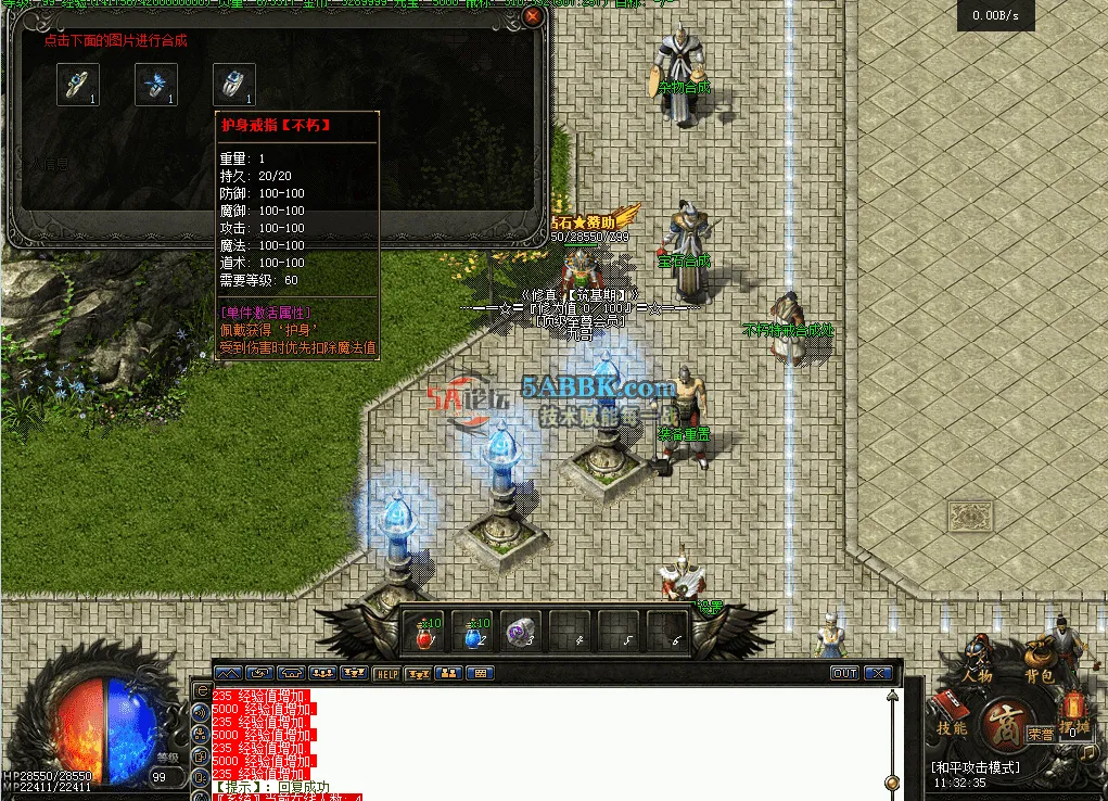 QQ图片20260612113245.png