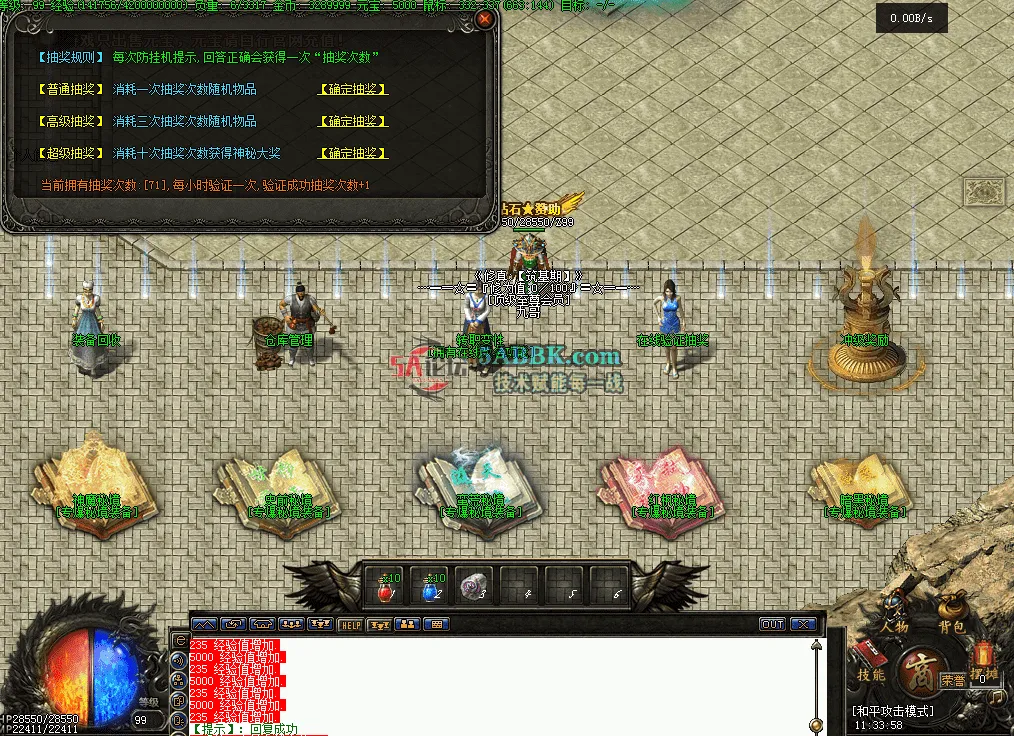 QQ图片20260612113412.png