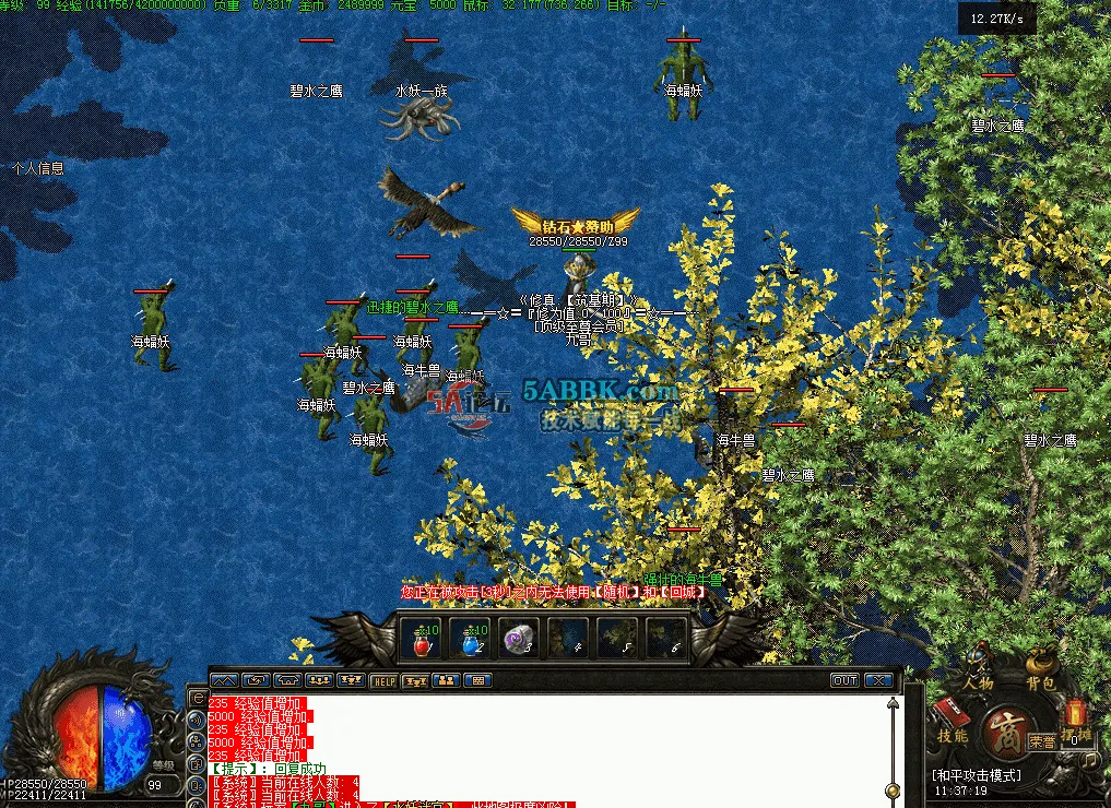 QQ图片20260612113729.png