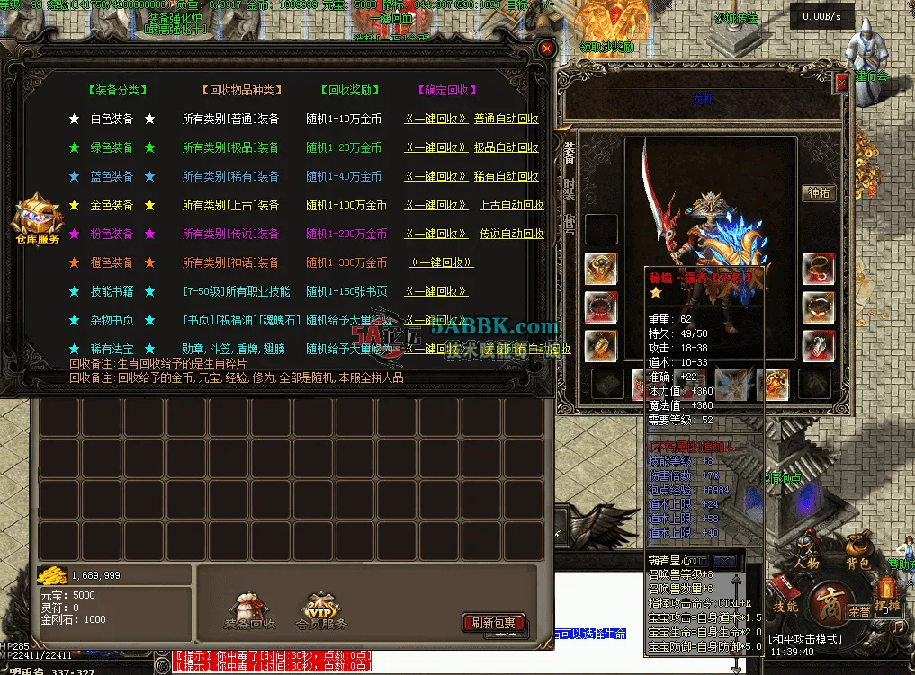 QQ图片20260612113951.png