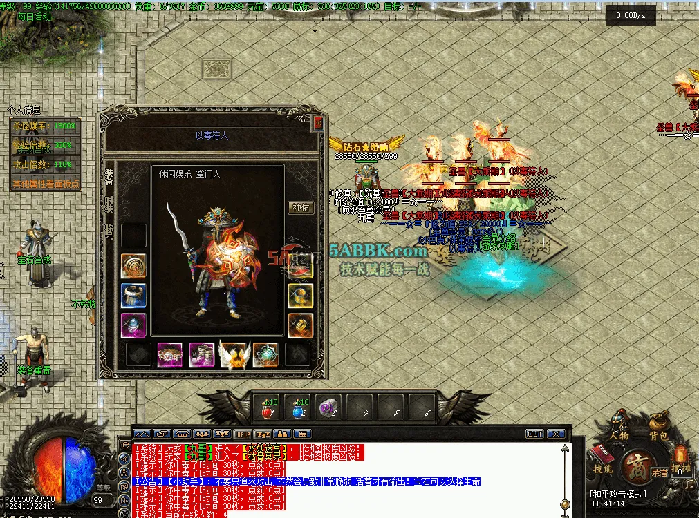 QQ图片20260612114125.png