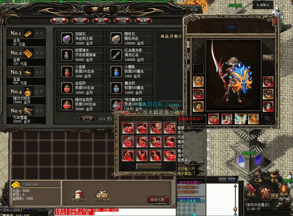 QQ图片20260612114046.png