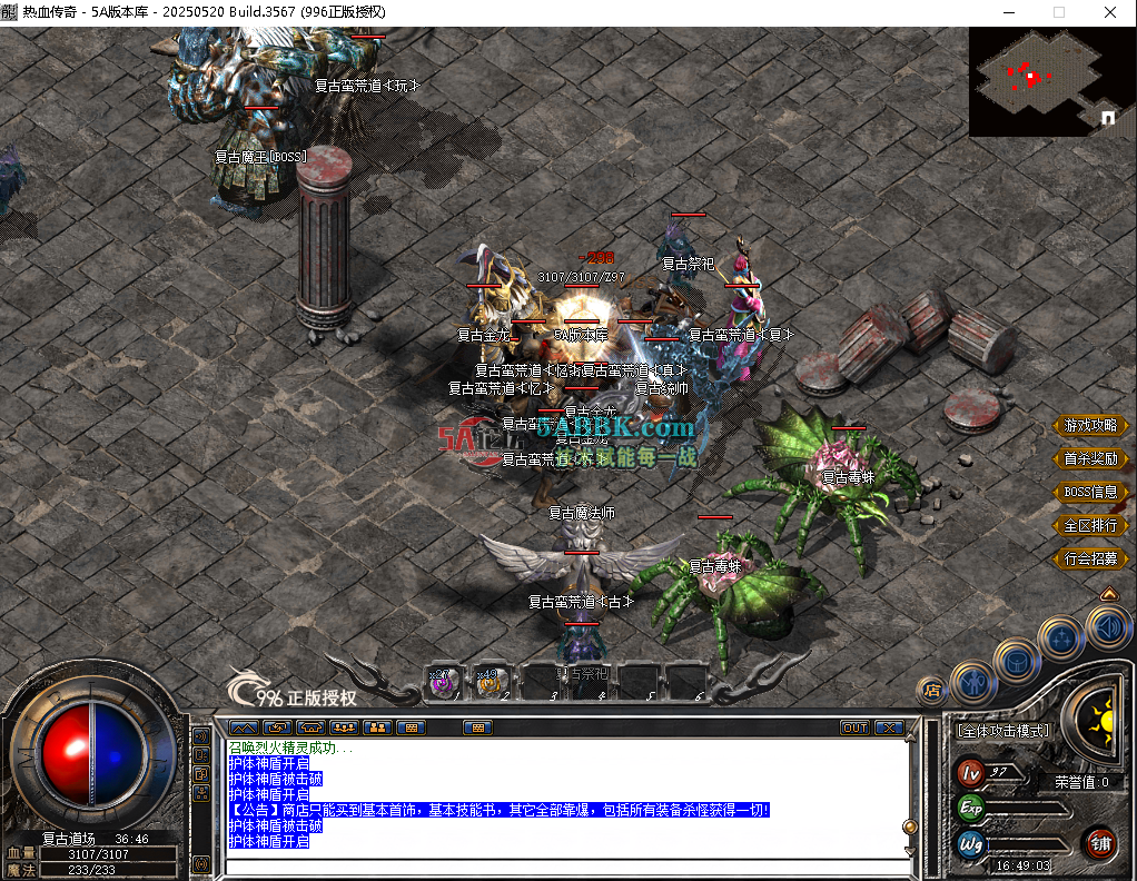 微信图片_20260612164916.png
