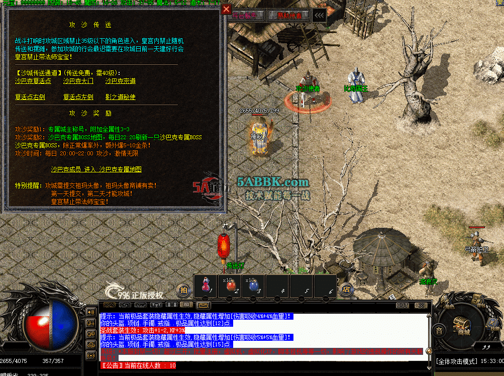 QQ图片20260614153307.png