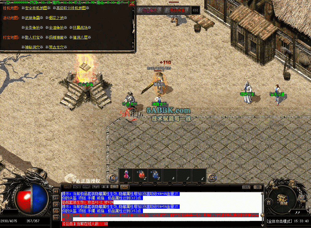 QQ图片20260614153348.png