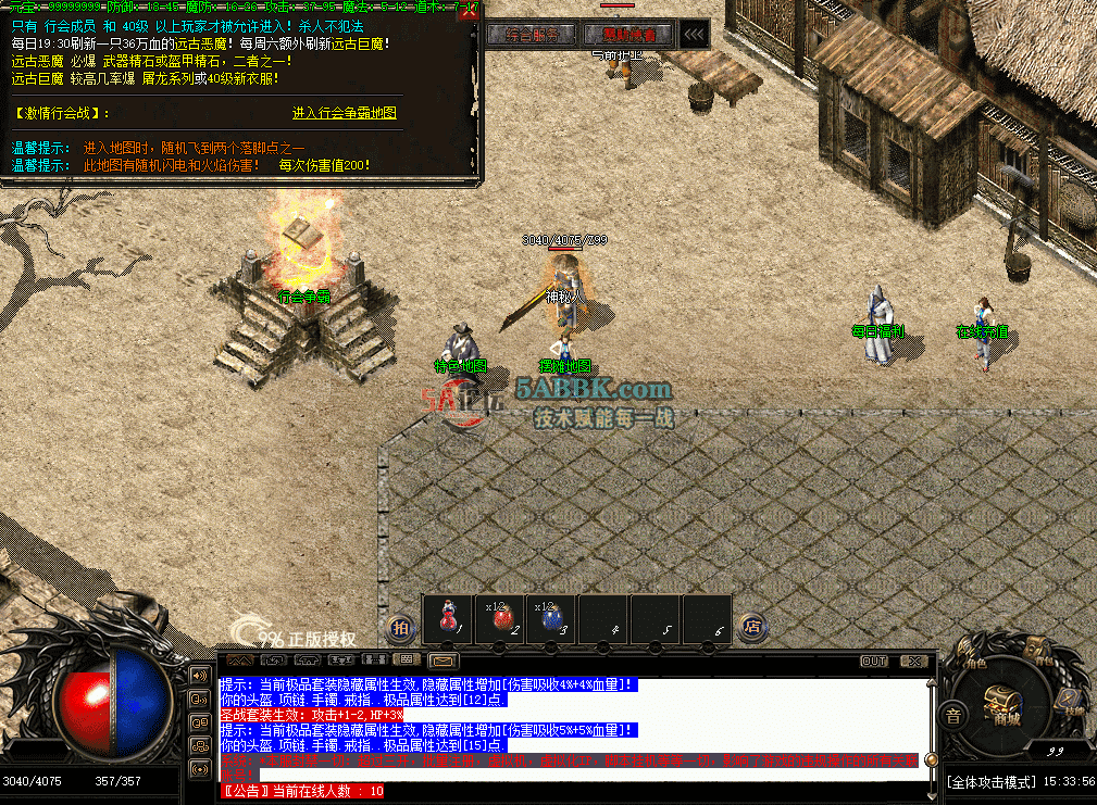 QQ图片20260614153405.png