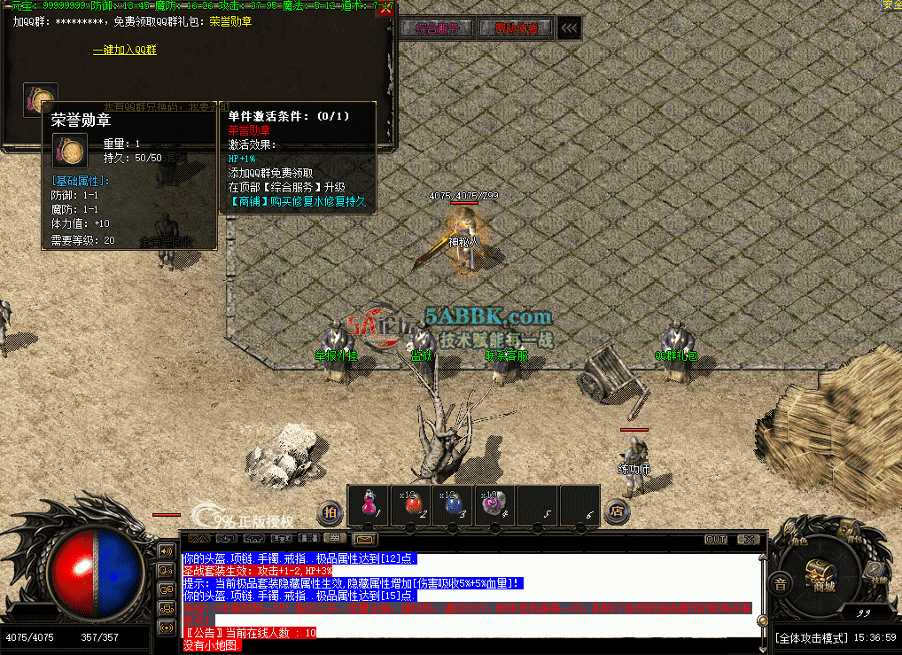 QQ图片20260614153708.png