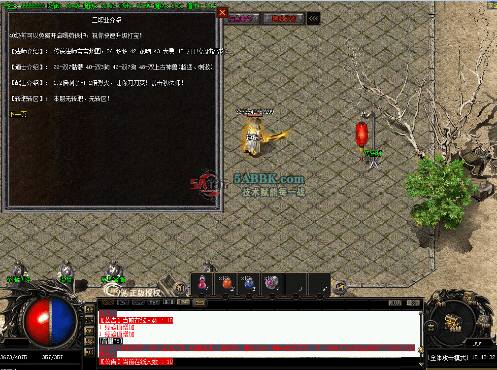 QQ图片20260614154341.png