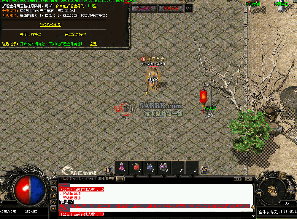 QQ图片20260614154556.png