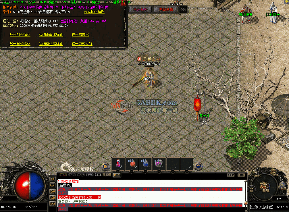 QQ图片20260614154750.png