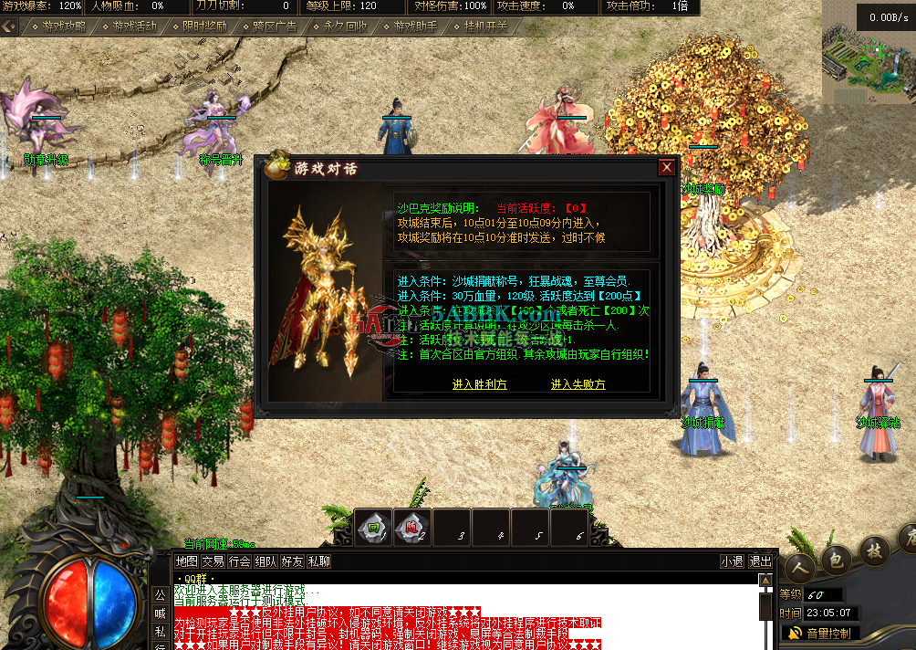 QQ图片20260222230514.png