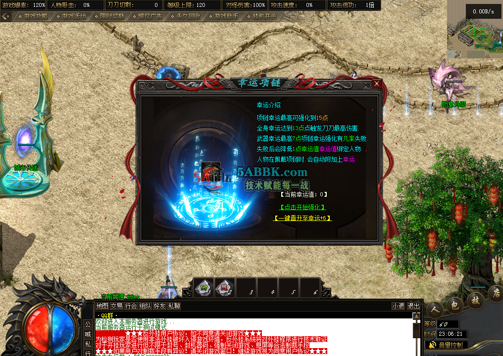 QQ图片20260222230629.png