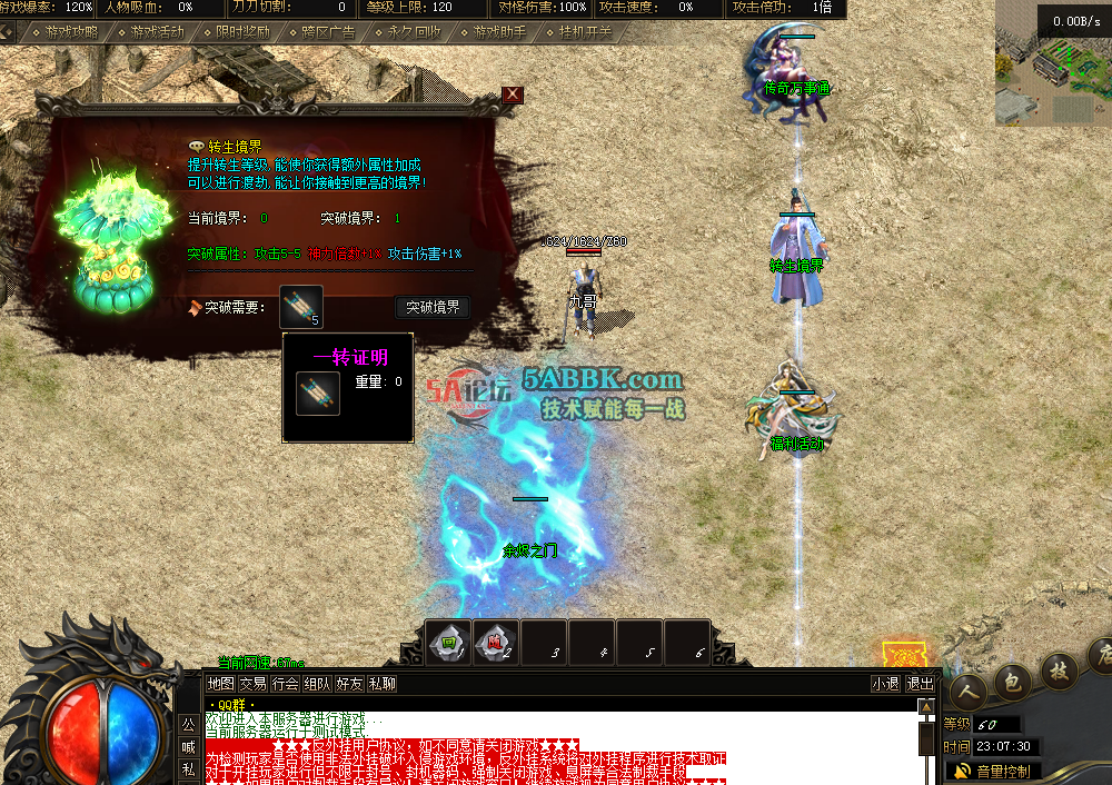 QQ图片20260222230738.png