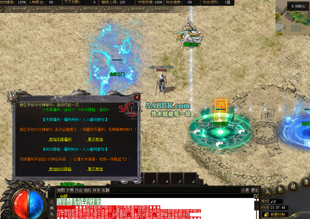 QQ图片20260222230757.png