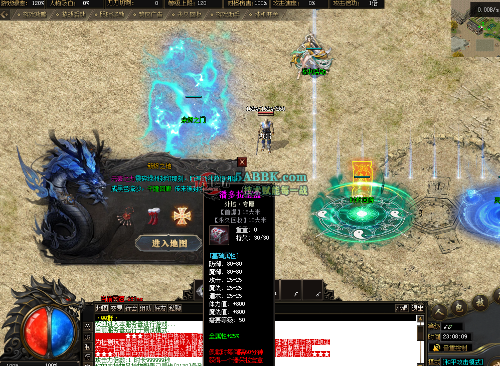 QQ图片20260222230817.png