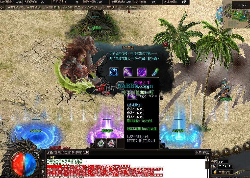 QQ图片20260222230919.png