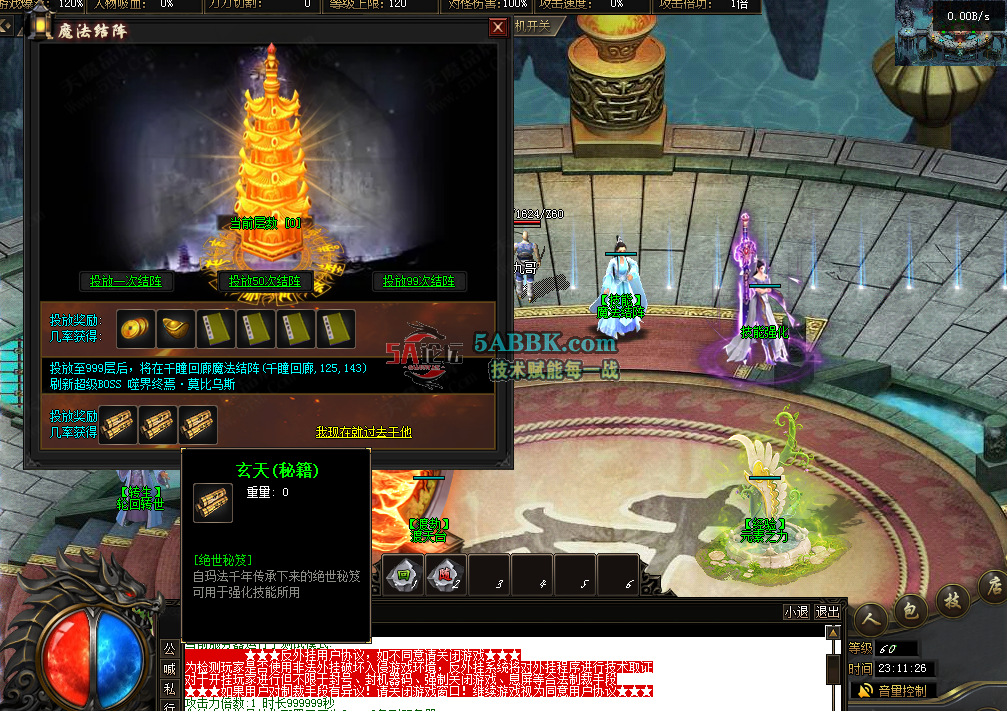 QQ图片20260222231136.png