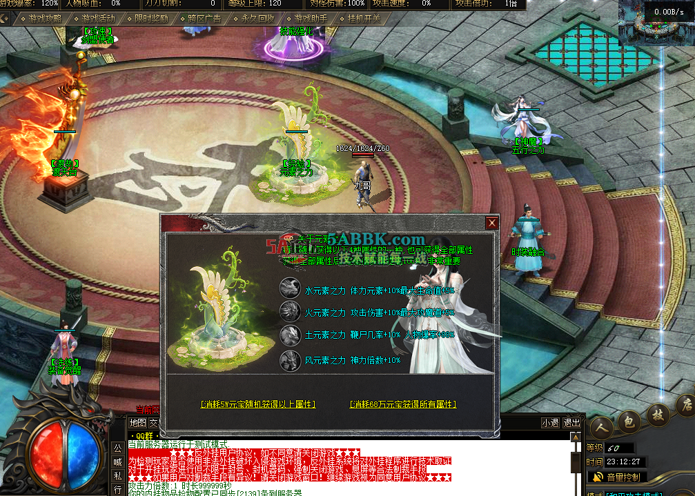 QQ图片20260222231235.png