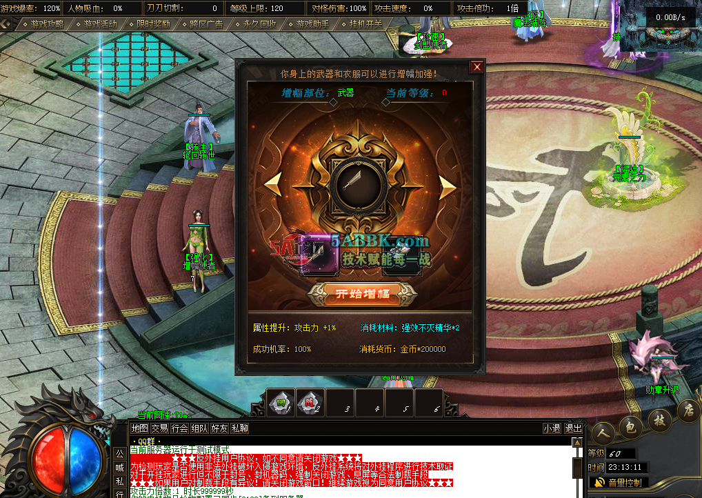 QQ图片20260222231318.png
