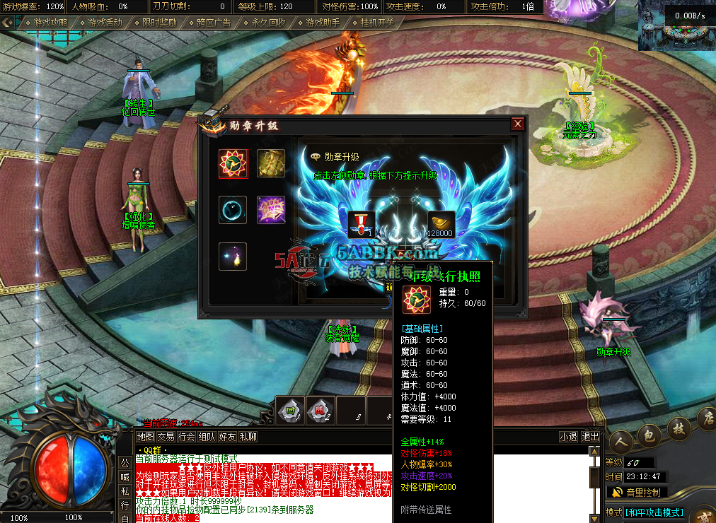 QQ图片20260222231256.png