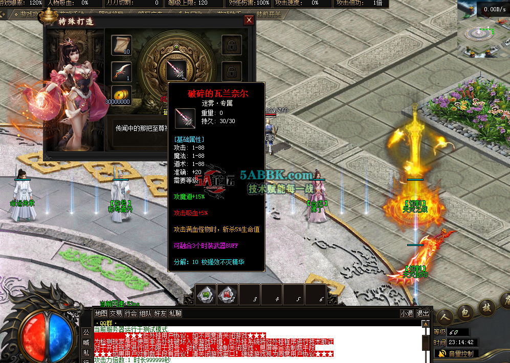QQ图片20260222231451.png