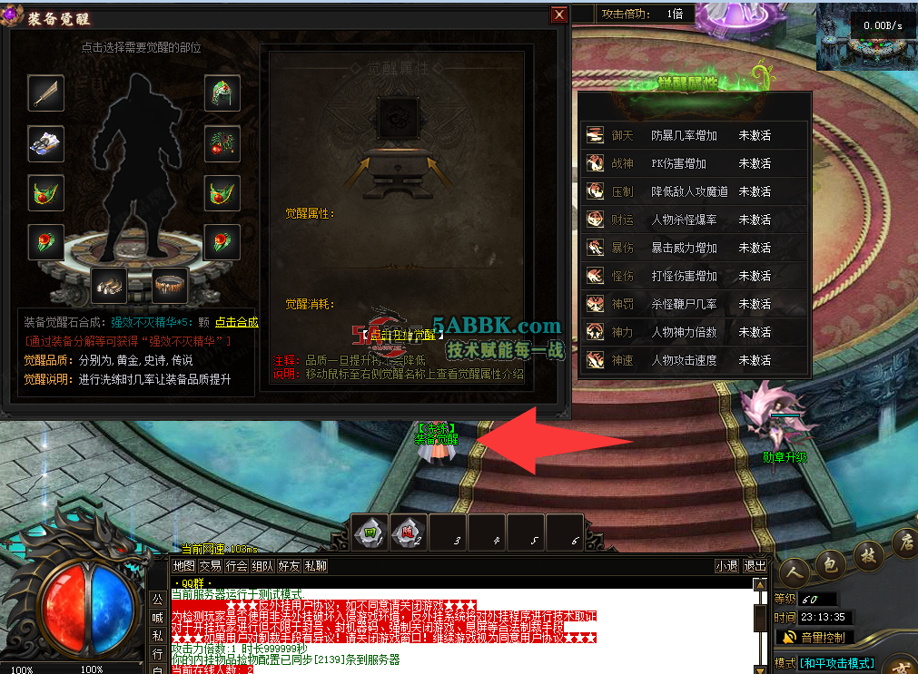 QQ图片20260222231348.png