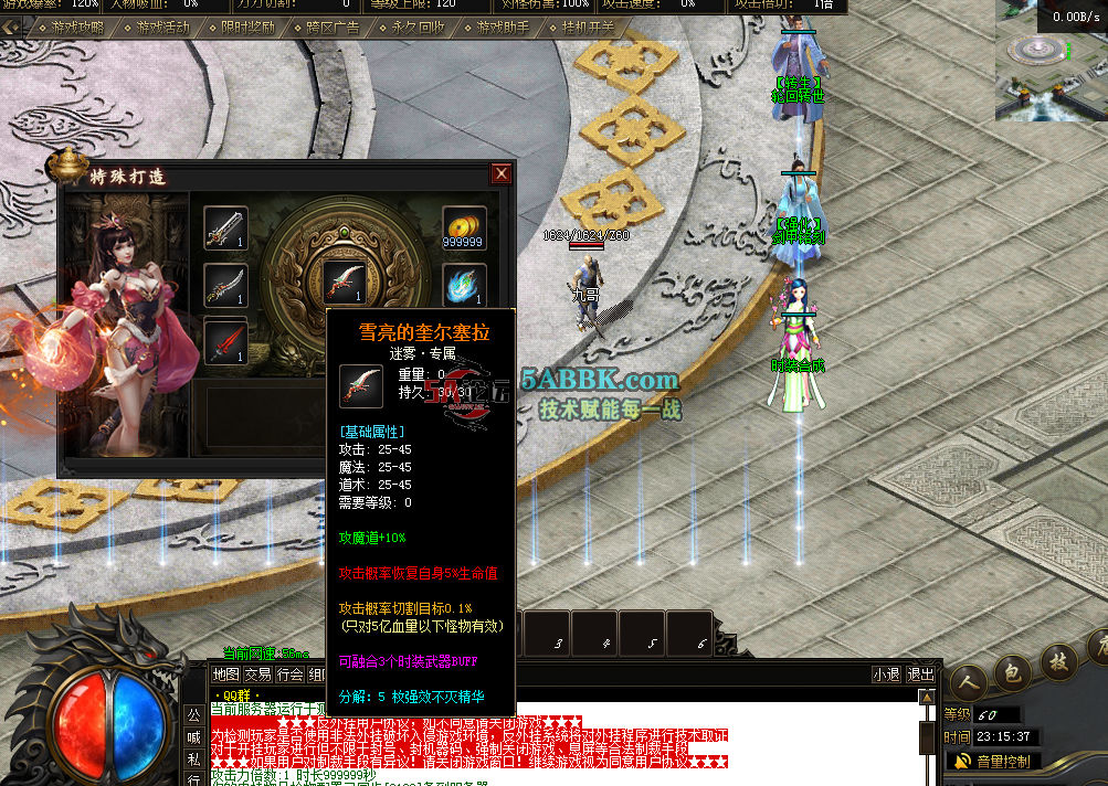 QQ图片20260222231546.png