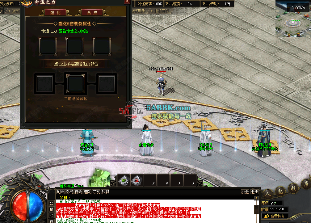 QQ图片20260222231626.png