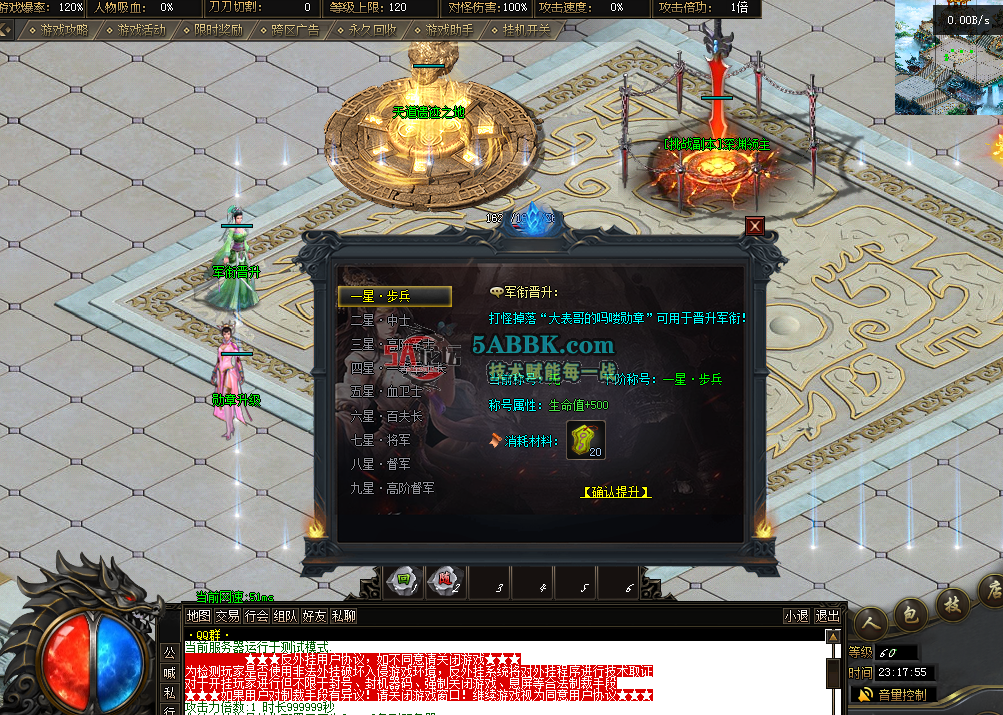 QQ图片20260222231802.png