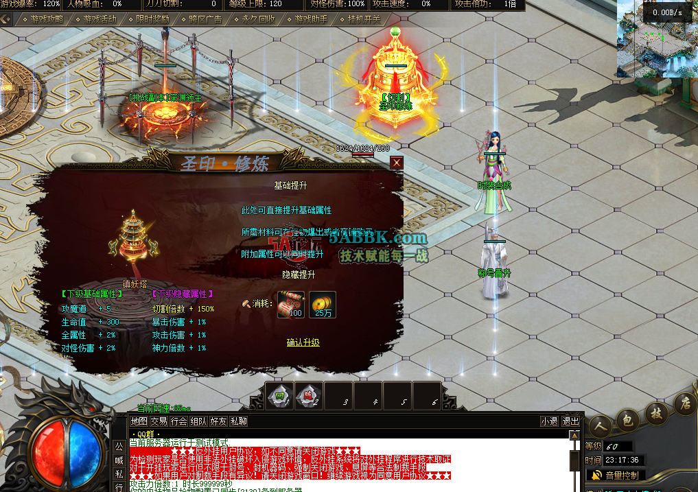 QQ图片20260222231743.png