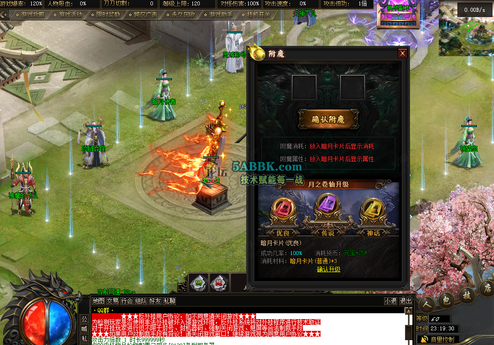 QQ图片20260222231938.png