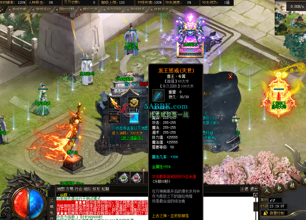 QQ图片20260222231915.png