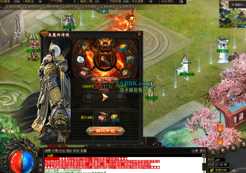 QQ图片20260222232002.png