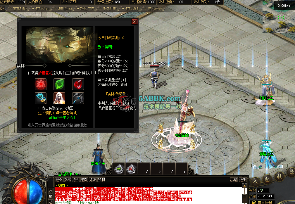 QQ图片20260222232053.png
