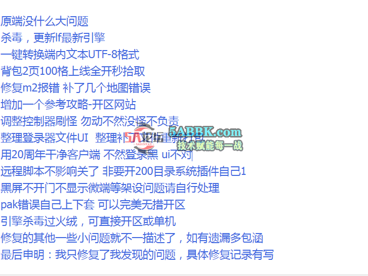 QQ图片20260304212213.png