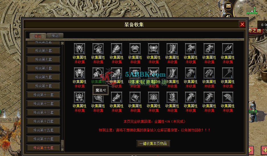 QQ图片20260304212648.png