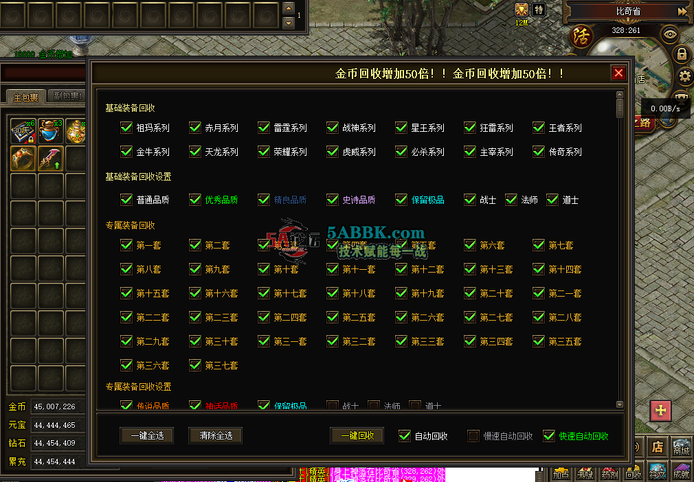QQ图片20260304212624.png