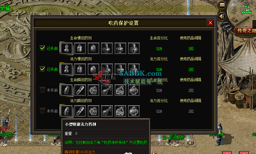 QQ图片20260304212725.png