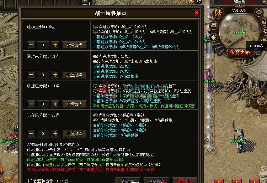 QQ图片20260304212707.png