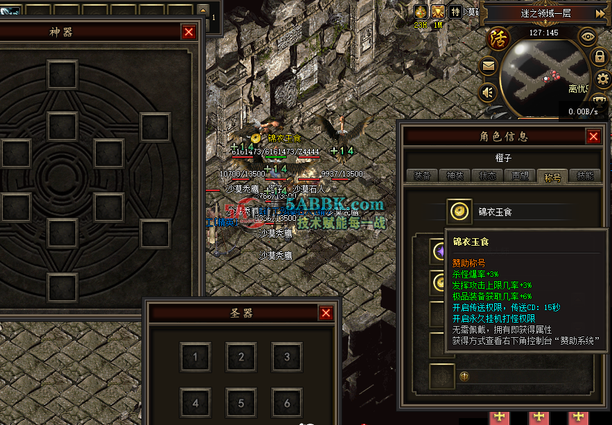 QQ图片20260304212937.png