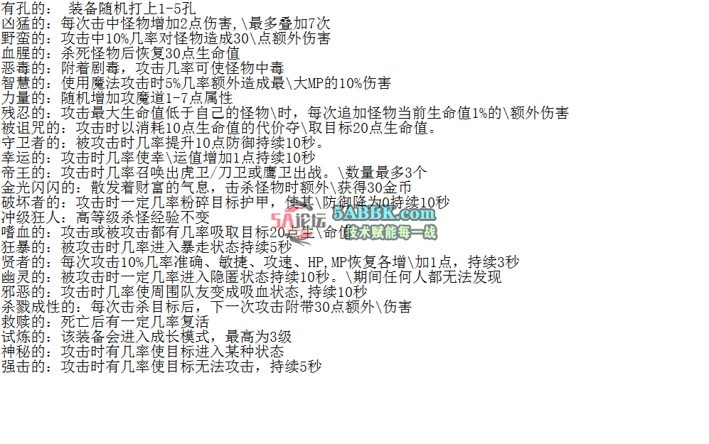 QQ图片20260616115819.png