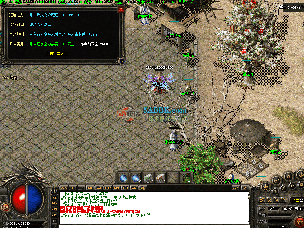 QQ图片20260616113229.png