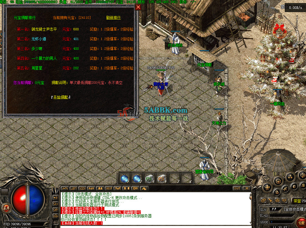 QQ图片20260616113307.png